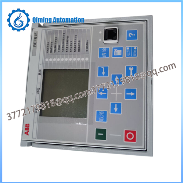 ABB REF615 HCFKAEADABCZDAA11E compact feeder protection and control relay